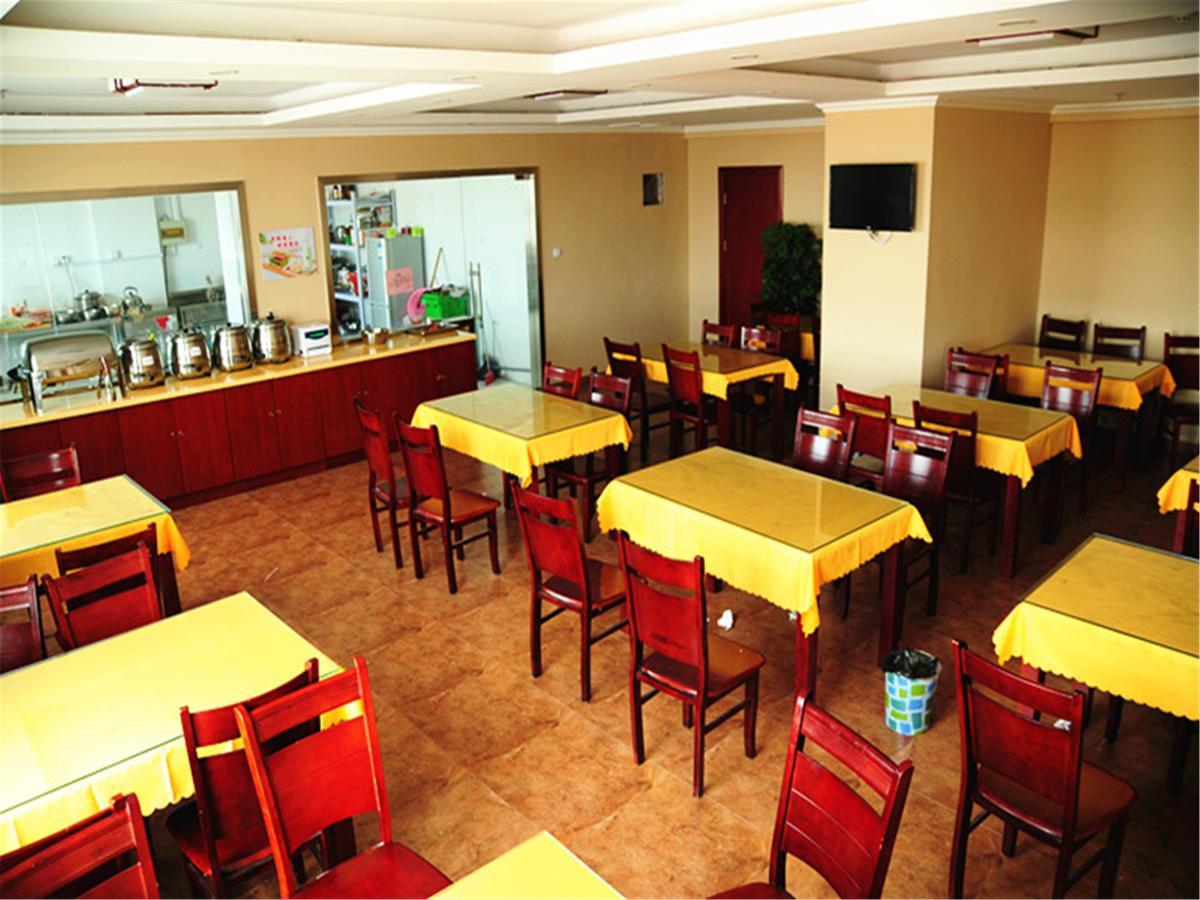 Greentree Alliance Hebei Xingtai Ningjin Phoenix Road Hotel Экстерьер фото